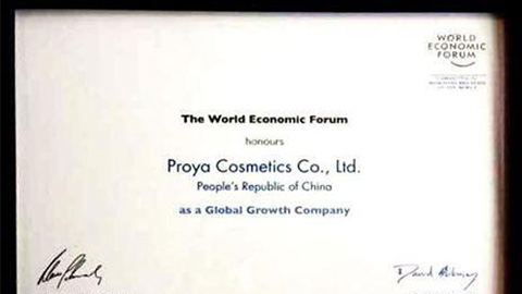 美丽“联合国”710公海官方网站全球成长之路