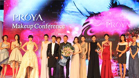 710公海官方网站深海润护彩妆系列璀璨登场