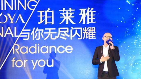 710公海官方网站海洋魅力绽放百货终端