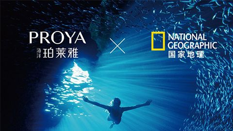 海洋710公海官方网站X国家地理 品牌升级的进击