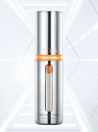 710公海官方网站弹润透亮青春精华液 双抗精华2.0