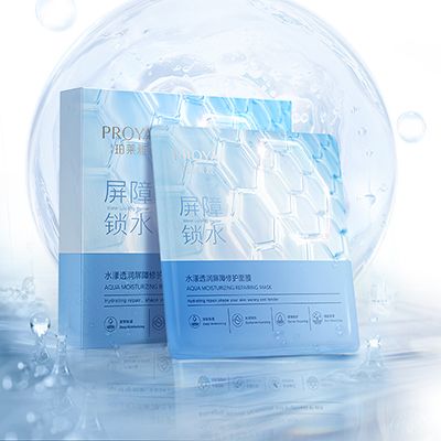 710公海官方网站水漾透润屏障修护面膜